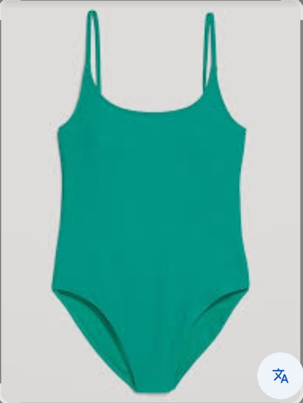 NWOT Gap Teal Green One-Piece Swimsuit Size M